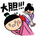 [sticker](media:AAQFABM5ur8yAATtjlwk-l36uhwpAAIC@telegram)