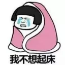 [sticker](media:AAQFABM62tQyAASQ7rUovkshqzVIAAIC@telegram)