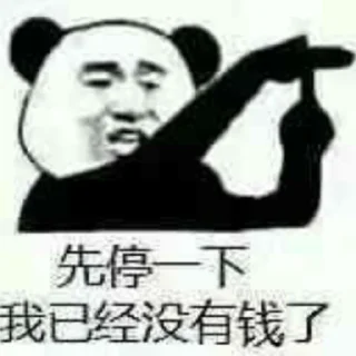 [sticker](media:AAQFABM64_cyAARpab0BU9EOesFLAAIC@telegram)