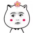 [sticker](media:AAQFABM69tQyAAT22KqP13qlrdksAAIC@telegram)