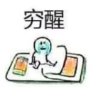 [sticker](media:AAQFABM6rMsyAATRxL2pfSxfP0JNAAIC@telegram)