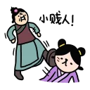 [sticker](media:AAQFABM7X78yAARsFR6lL66jgagfAAIC@telegram)