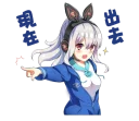 [sticker](media:AAQFABM83L8yAAS_iEThI6rKwZwcAAIC@telegram)