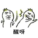 [sticker](media:AAQFABM8acoyAAQJWQT8P2K7EXcMAAIC@telegram)