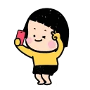 [sticker](media:AAQFABM8j7MyAAR0BuBmh5rYTtEXAAIC@telegram)