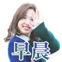 [sticker](media:AAQFABM938syAATEl6EKJ0uIHYVAAAIC@telegram)