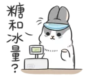 [sticker](media:AAQFABM9B9UyAAR_SVGyC9pvP3FaAAIC@telegram)