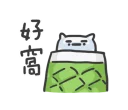 [sticker](media:AAQFABM9CcoyAAQ6DgWsJ2suQwc_AAIC@telegram)