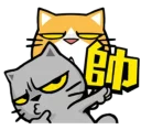 [sticker](media:AAQFABM9Mr4yAASzxsEuV2iY498JAAIC@telegram)
