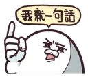 [sticker](media:AAQFABM9eN4yAAR7MsYZ7ZOjZLgMAAIC@telegram)