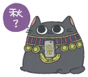 [sticker](media:AAQFABM9hNYyAASrCcq4dn8f9EVJAAIC@telegram)