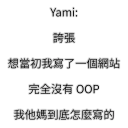 [sticker](media:AAQFABMBMr4yAAQXHSNFFa02uGgGAAIC@telegram)