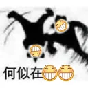 [sticker](media:AAQFABMBON4yAATUuutE4n1uJfEwAAIC@telegram)