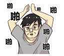 [sticker](media:AAQFABMBQL4yAATcI3rGYNF2YcIlAAIC@telegram)