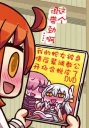 [sticker](media:AAQFABMBecoyAATQhopTJzt9qAdVAAIC@telegram)