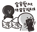 [sticker](media:AAQFABMBhb8yAARIc5pwjDm2SM4jAAIC@telegram)