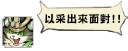 [sticker](media:AAQFABMC08syAATqGEFRDhKrz30mAAIC@telegram)