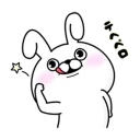 [sticker](media:AAQFABMC7csyAAThX5g2xddYRXYEAAIC@telegram)