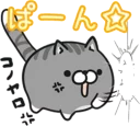 [sticker](media:AAQFABMCDbIyAASrZ64J7M8IkQElAAIC@telegram)