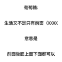 [sticker](media:AAQFABMCH74yAAR3ubrKX_9q_eISAAIC@telegram)