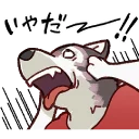[sticker](media:AAQFABMCJNUyAATWL12_5AuO4gk5AAIC@telegram)