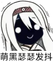 [sticker](media:AAQFABMCpL8yAAQUxJPOtkwqojcZAAIC@telegram)