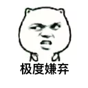 [sticker](media:AAQFABMCwssyAASx6QiUZESA_koXAAIC@telegram)