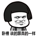 [sticker](media:AAQFABMDFcEyAAQ07wABVn0F1WR2DQACAg@telegram)