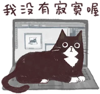[sticker](media:AAQFABMDJMwyAAQmZQks2v4YO6IkAAIC@telegram)