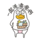 [sticker](media:AAQFABMDR9MyAARMpk6KI7EJJ5ghAAIC@telegram)