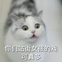 [sticker](media:AAQFABMDk8oyAARCaLubhQje0e9EAAIC@telegram)