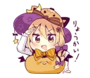 [sticker](media:AAQFABMDo9AyAAQix4W4190PjMdAAAIC@telegram)