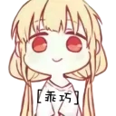 [sticker](media:AAQFABMEg8oyAASnT0ILIg3GflgWAAIC@telegram)