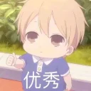 [sticker](media:AAQFABMF6tQyAASB_HQELNxeHN0tAAIC@telegram)