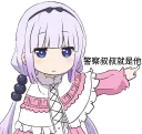 [sticker](media:AAQFABMF8csyAARL2mB_1OqaDj0QAAIC@telegram)