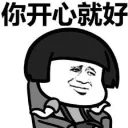 [sticker](media:AAQFABMFEdUyAASy5zozzzP4sxRFAAIC@telegram)
