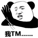 [sticker](media:AAQFABMFMtsyAAT0XjKPRZcmpZdBAAIC@telegram)