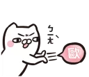 [sticker](media:AAQFABMFq8syAARVdHGtVDkQng9hAAIC@telegram)