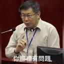 [sticker](media:AAQFABMG48AyAAQ5U0HrtAZNL2kNAAIC@telegram)