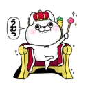 [sticker](media:AAQFABMGL8oyAAQG9jIOjs4h4TooAAIC@telegram)