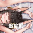 [sticker](media:AAQFABMGWNYyAAQevKPRvAqdcU1LAAIC@telegram)