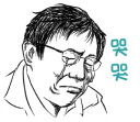 [sticker](media:AAQFABMGkcsyAAS1QtkCcH4g55IqAAIC@telegram)