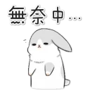 [sticker](media:AAQFABMGlsoyAARPYud4NalapC4cAAIC@telegram)