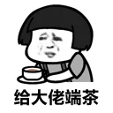 [sticker](media:AAQFABMGxNYyAAQkpIevA_1Lyn40AAIC@telegram)