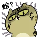 [sticker](media:AAQFABMHFL4yAASh7WTzAAGc8bohIwACAg@telegram)