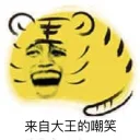 [sticker](media:AAQFABMHFsoyAAT-4qIdyhGSPYpCAAIC@telegram)