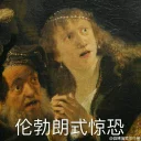 [sticker](media:AAQFABMHWdAyAASlkL7XGUbqiUQ2AAIC@telegram)