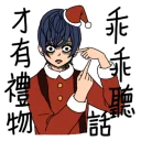 [sticker](media:AAQFABMHb9AyAAQJ6A1yHY5Tu3lDAAIC@telegram)