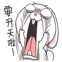 [sticker](media:AAQFABMIfsoyAASGE1VnTrsGItU7AAIC@telegram)