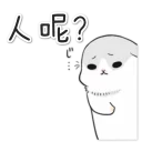 [sticker](media:AAQFABMIm8oyAAQPeIOe5o5rX8oRAAIC@telegram)